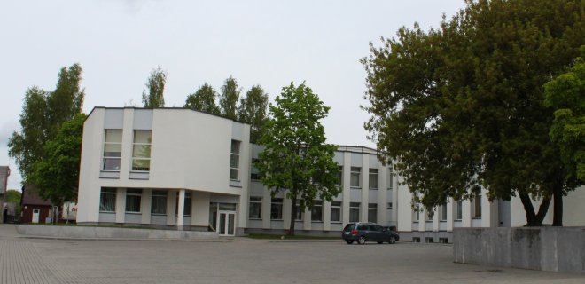 Jurbarko kultūros centras